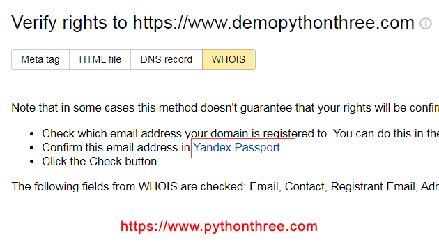 yandex站长平台whois记录验证