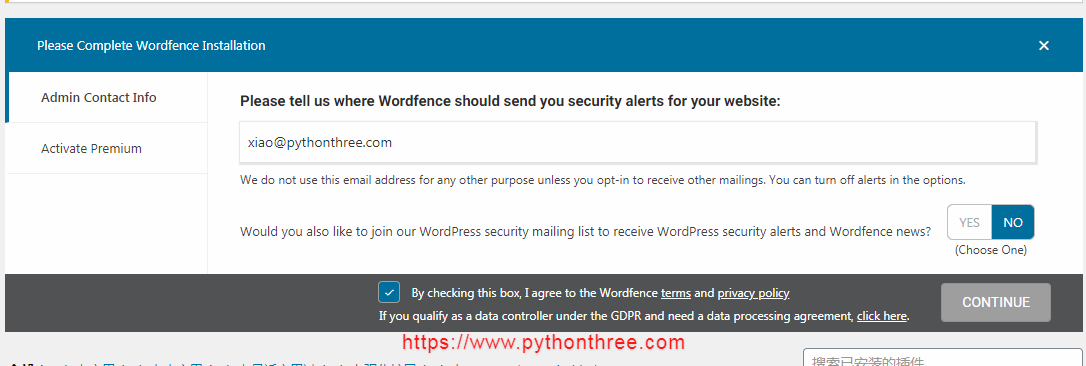 Wordfence Security插件安装设置