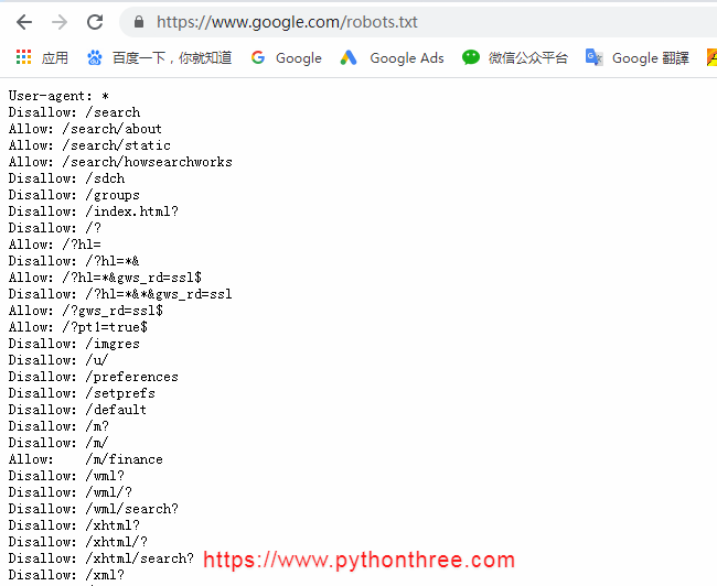Google的Robots.txt文件