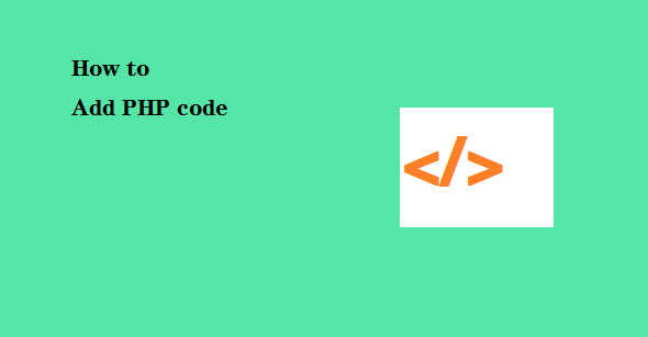 WordPress网站如何添加自定义PHP代码？