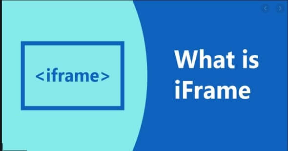 什么iFrame?如何使用iFrame