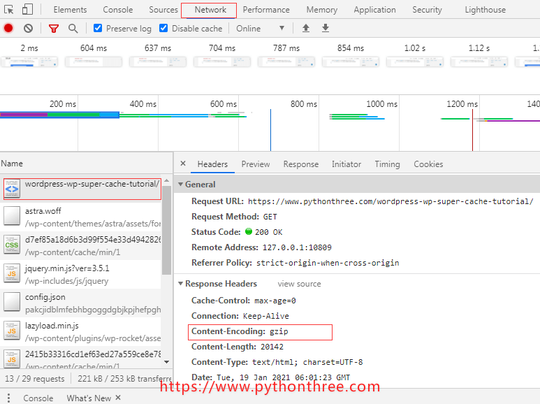 检查网站上是否启用了GZIP压缩