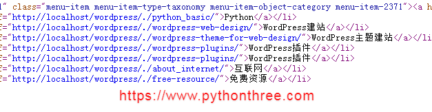 WordPress去掉分类目录网址category的四种方法