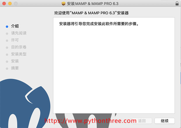 如何在Mac上使用MAMP本地安装WordPress网站