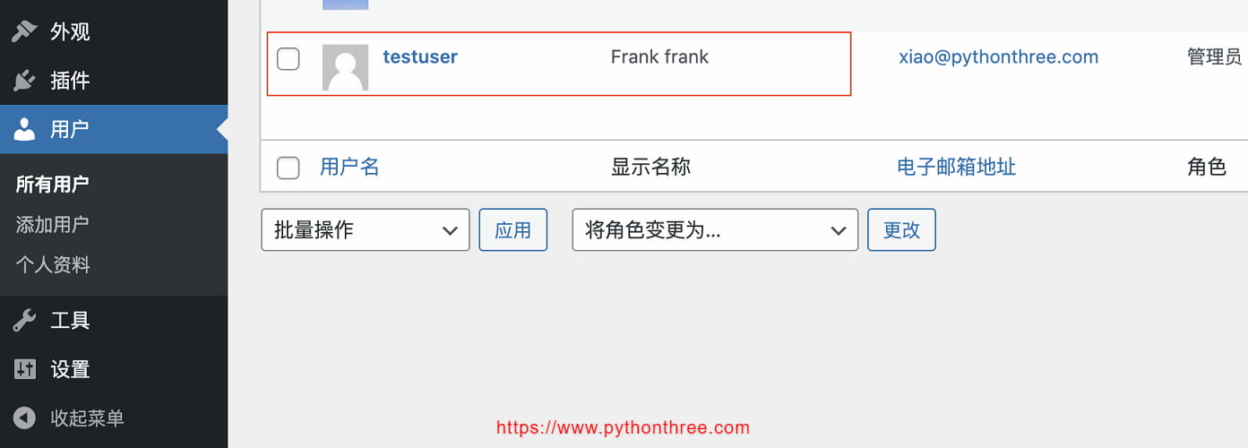 什么是WordPress用户角色 - 晓得博客 管理WordPress用户