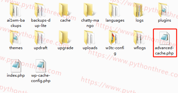 advanced-cache.php已存在