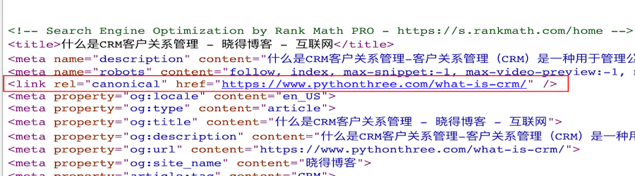 什么是Canonical URL标准链接 - 晓得博客 Canonical URL标准链接样式