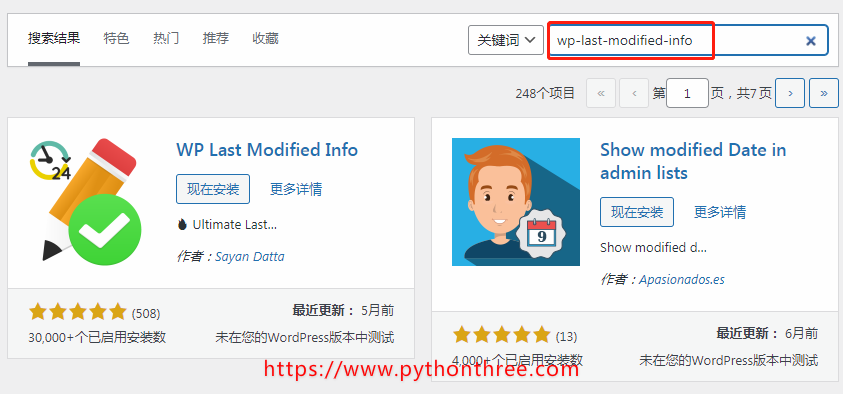 WordPress教学|如何让文章显示「最后更新时间」来提高SEO排名! 3 下载wp-last-modified-info插件