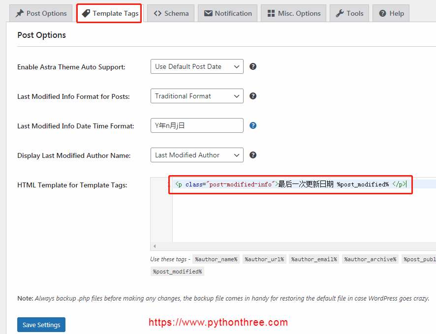 WordPress教学|如何让文章显示「最后更新时间」来提高SEO排名! 5 WP Last Modified Info Template Tags设置