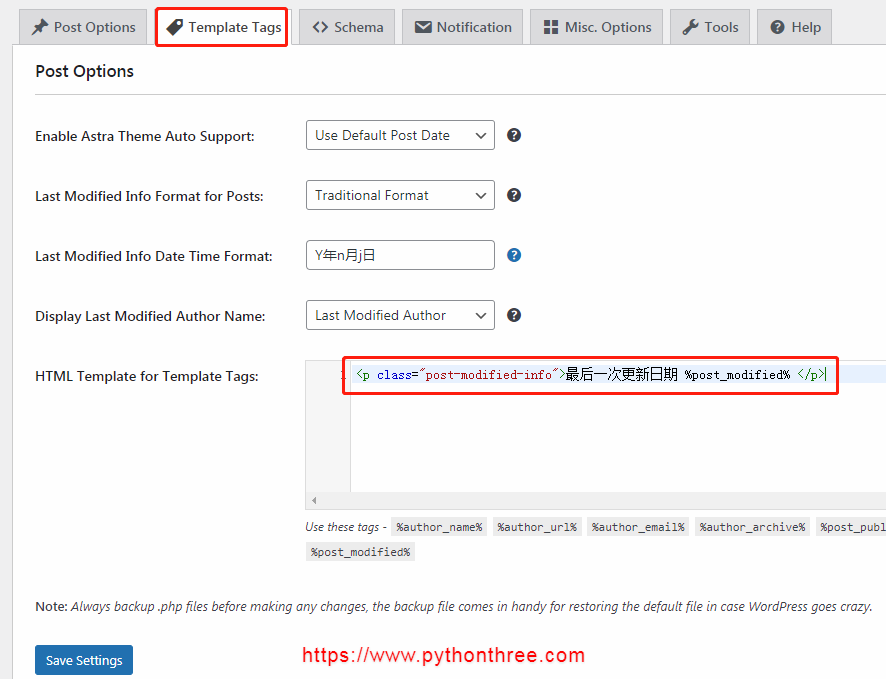 WP Last Modified Info Template Tags设置