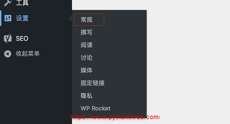 如何在WordPress网站上安装SSL证书 - 晓得博客 WordPress SSL插件安装