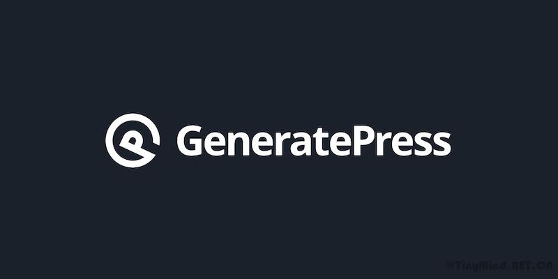 [最新]WordPress博客主题GeneratePress Premium主题免费下载