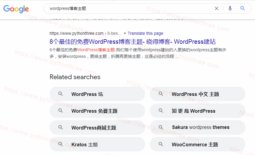 使用BeautifulSoup查询关键词谷歌搜索结果排名 - 晓得博客 Google搜索结果页面