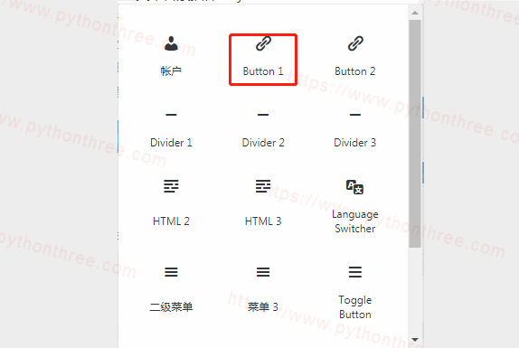 Astra主题如何在WordPress主菜单中添加按钮 - 晓得博客 Astra页眉页脚添加button按钮