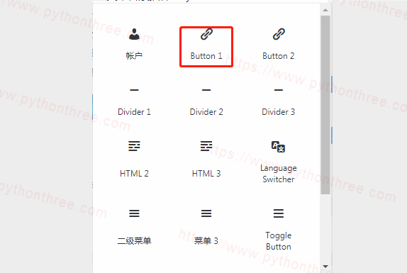 Astra页眉页脚添加button按钮