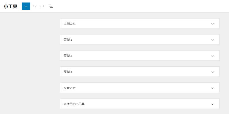 如何启用Genesis Framework主题的基于块的小部件编辑器