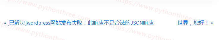 在Genesis主题文章页面添加下一篇和上一篇文章的标题及链接 - 晓得博客 genesis添加代码后效果