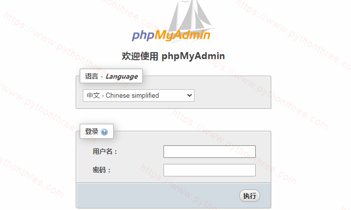 什么是WordPress数据库 - 晓得博客 什么是WordPress数据库