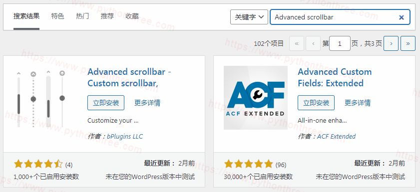 如何给WordPress网站添加自定义滚动条 - 晓得博客 安装Advanced-scrollbar滚动条插件