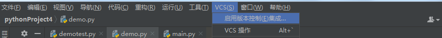 Pycharm版本控制的集成 - 晓得博客 Pycharm版本控制的集成