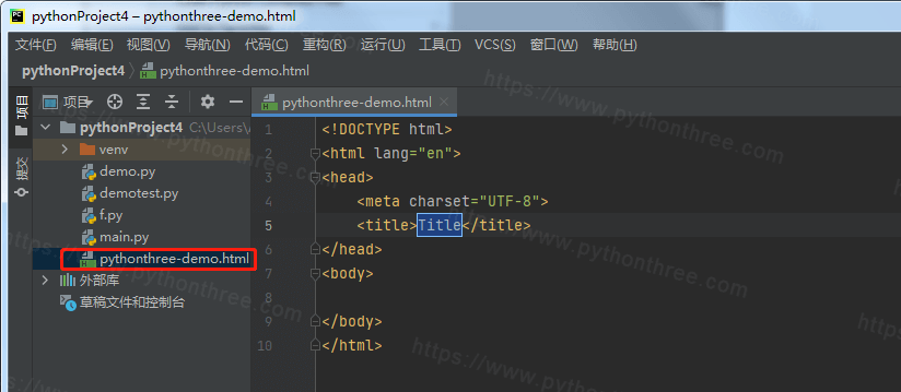 Pycharm HTML与CSS集成 - 晓得博客 Pycharm编辑器HTML命名