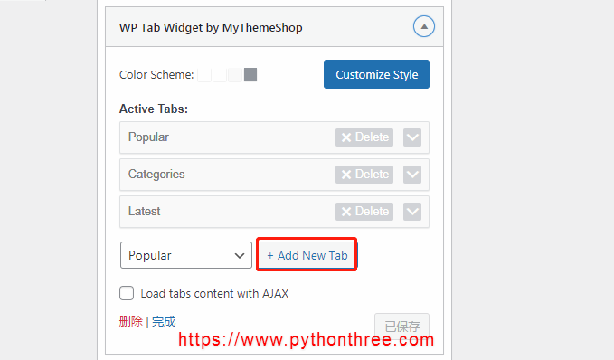 WordPress最新文章小工具WP Tab Widget Pro插件教程 - 晓得博客 WP Tab Widget Pro设置Tab类型