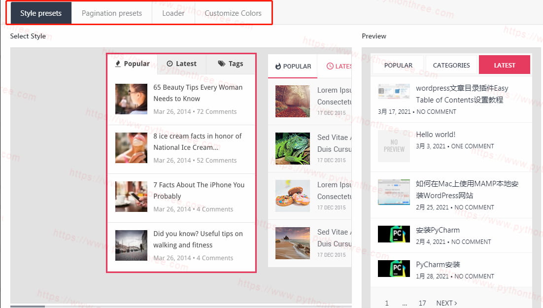 WordPress最新文章小工具WP Tab Widget Pro插件教程 - 晓得博客 最新文章小工具WP-Tab-Widget-Pro插件设置颜色样式