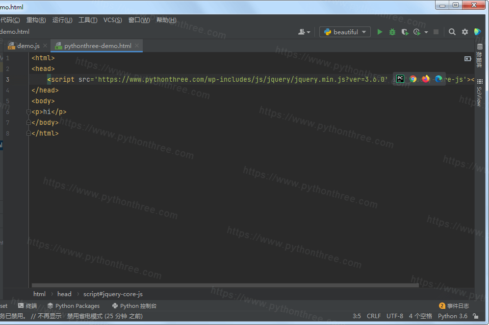 Pycharm-JavaScript支持