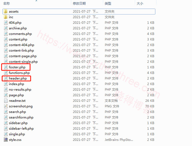 从wordpress父主题复制需要的文件