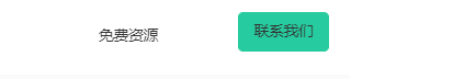Genesis主题的导航菜单添加按钮 - 晓得博客 Genesis主题的导航菜单添加按钮