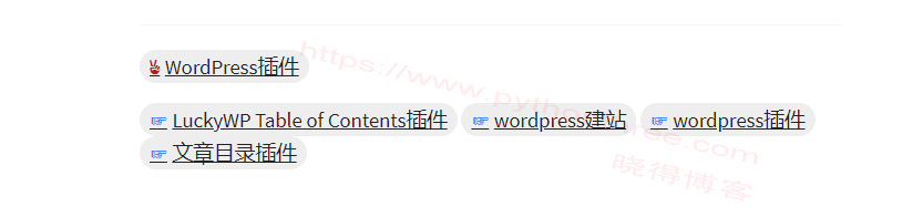 如何删除Genesis Framework中类别和标签间的逗号 - 晓得博客 删除Genesis-Framework中类别和标签间的逗号效果