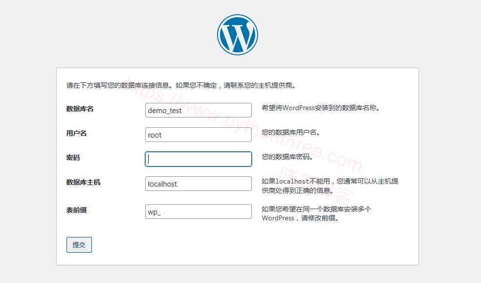 配置WordPress