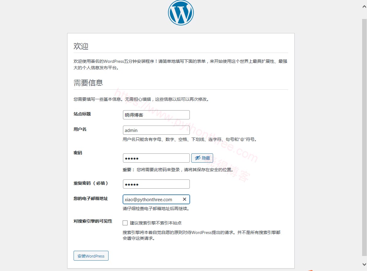 配置WordPress