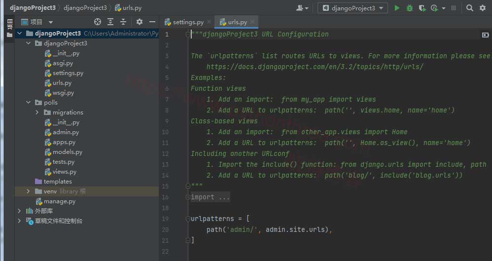 Pycharm Django - 晓得博客 django网站目录