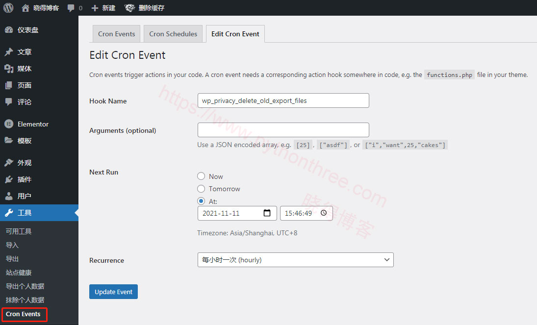 编辑WordPress-Cron事件