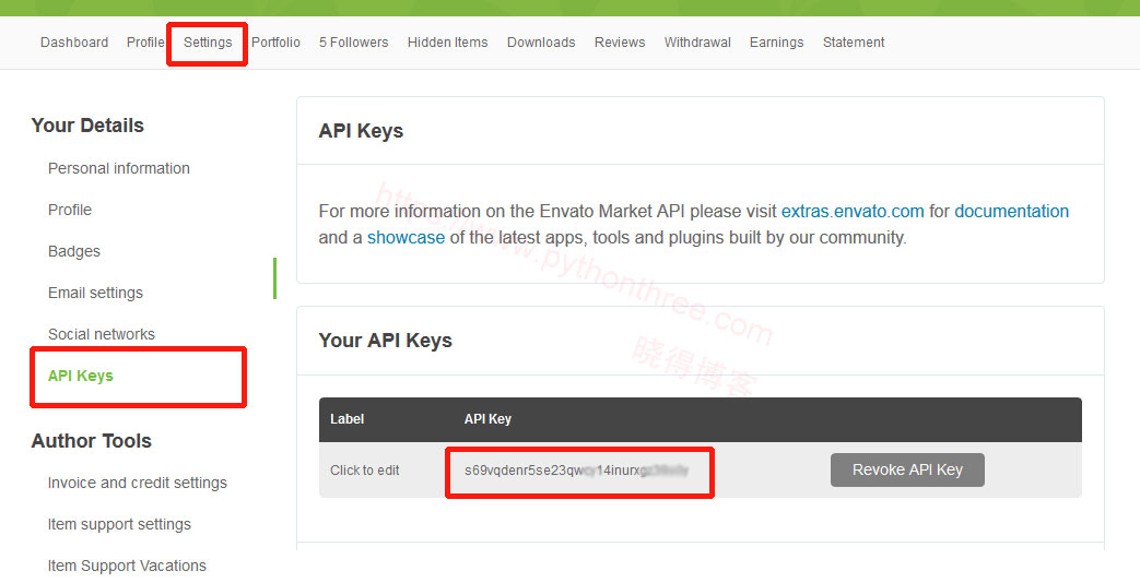 生成Enfold主题API-Keys