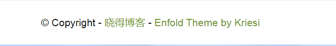 Enfold主题如何去掉的底部 Enfold theme by kriesi 版权链接 - 晓得博客 Enfold主题如何去掉的底部 Enfold theme by kriesi 版权链接