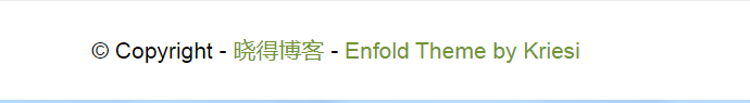 Enfold主题如何去掉的底部 Enfold theme by kriesi 版权链接