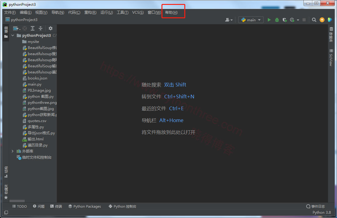 IDEA激活码的使用方法和IDEA激活码的输入位置 - 晓得博客 IDEA激活码的使用方法和IDEA激活码的输入位置