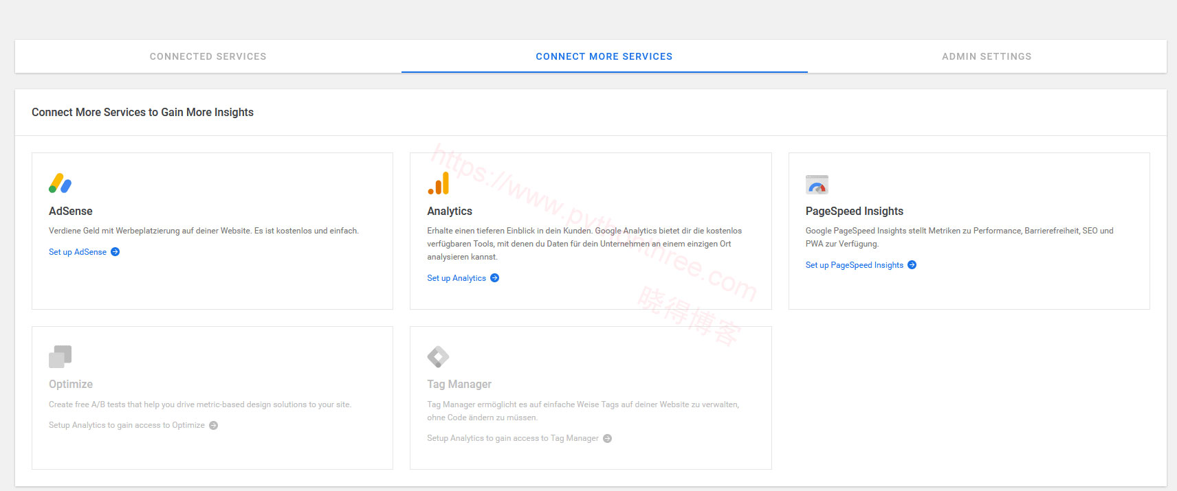 Google Site Kit:这是第一个用于 WordPress 的官方 Google 插件的工作原理 Google-Site-Kit自定义添加服务