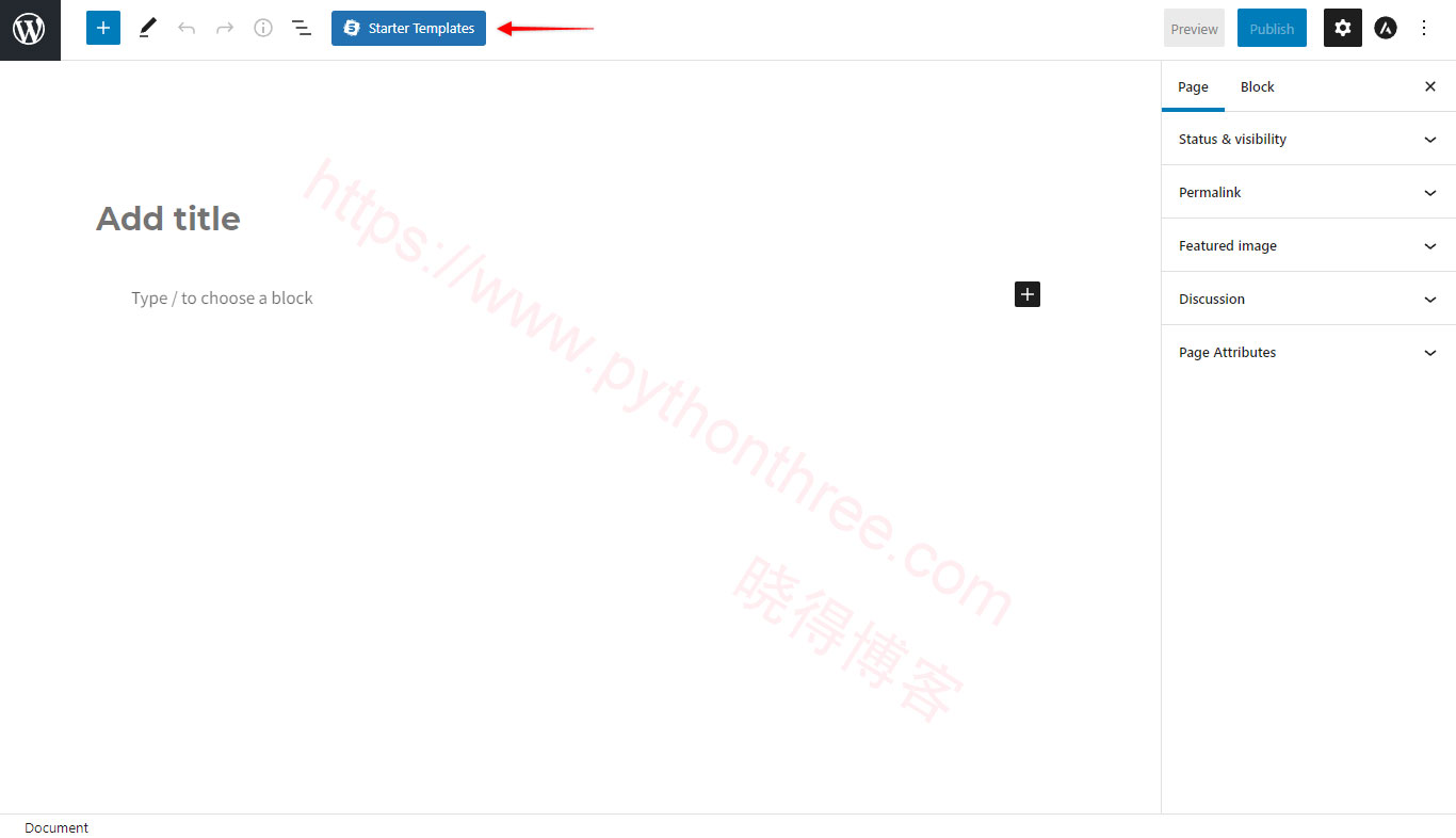 Astra主题如何使用Strater Template V3.0.0+导入免费模板 - 晓得博客 Starter-Templates-按钮来导入网站模板