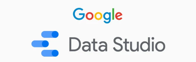 什么是Google Data Studio数据洞察