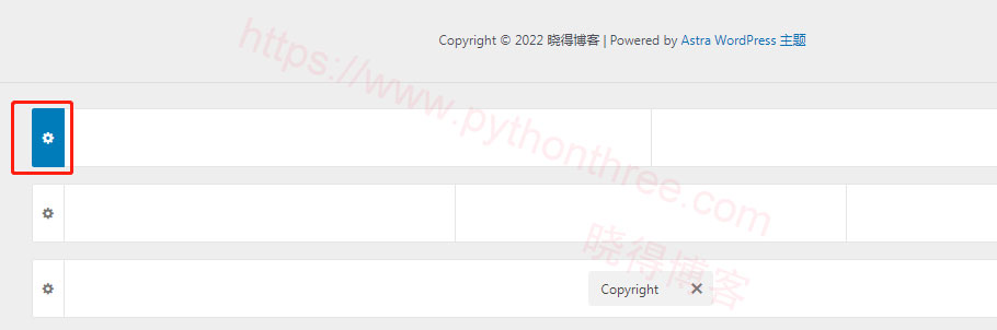 Astra主题教程Footer Builder页脚生成器设置 - 晓得博客 Astra-Footer-Builder页脚生成器样式设置