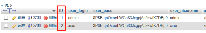 如何通过MySQL数据库添加新的WordPress用户 - 晓得博客 为新用户添加特定的权限