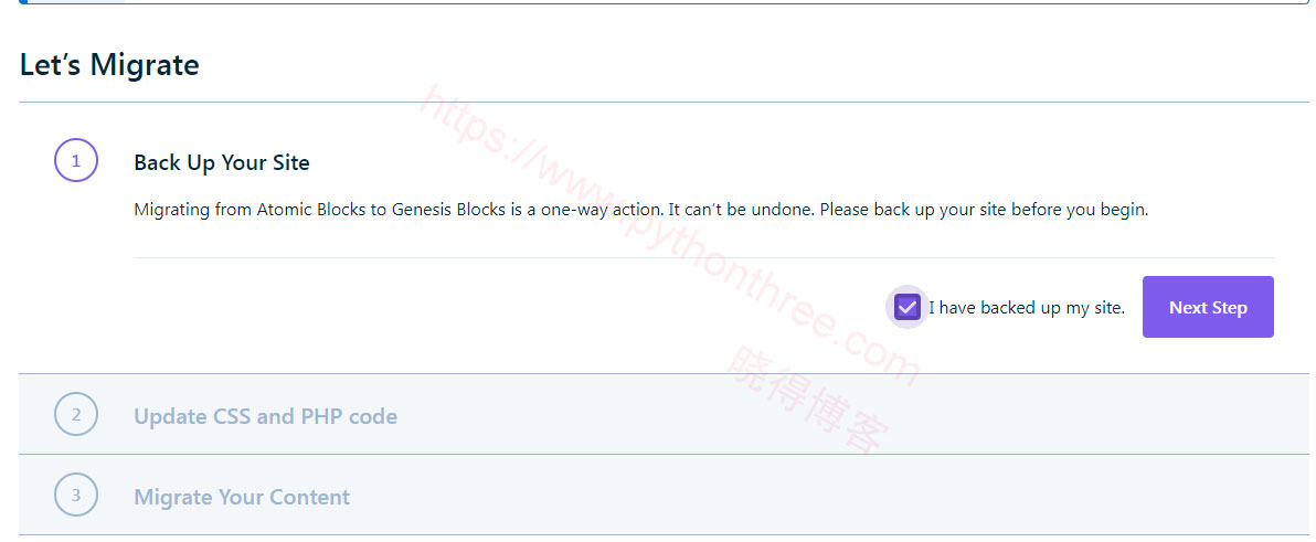 Genesis主题如何从Atomic Blocks迁移到Genesis Blocks - 晓得博客 确保网站备份