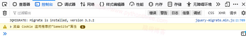 如何在WordPress中删除jQuery Migrate - 晓得博客 删除jQuery Migrate的其他原因