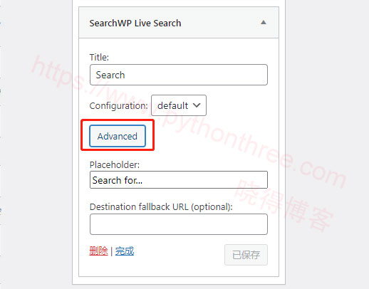 SearchWP Live Ajax Search插件教程WordPress添加Ajax搜索