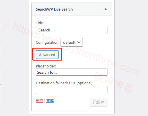 [2023]SearchWP Live Ajax Search插件教程WordPress添加Ajax搜索