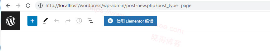 如何使用Elementor创建登录页面 - 晓得博客 创建一个新的页面