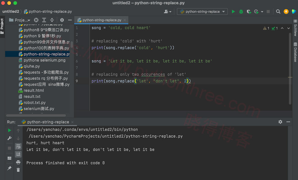 Python字符串replace() - 晓得博客 replace()返回值